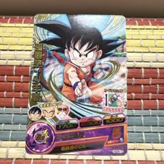 孫悟空GT HG10-14 10倍かめはめ波【ドラゴンボールヒーローズ】 - メルカリ