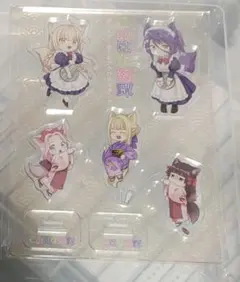 Item thumbnail for item 7d1add69-272a-4e39-98a1-3849dd21e706