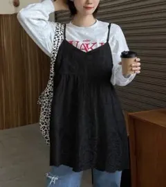 Item thumbnail for item b8e46b88-28ee-43ee-9f8b-e8d15e649025