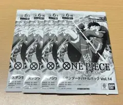 ワンピース スタンダードバトルパック Vol.14 4パック