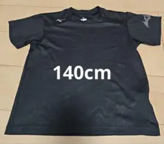 Mizuno 140cm Tシャツ