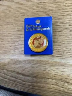 Item thumbnail for item a8e4ad09-bc34-4ebf-bbc5-dd0d2c816299