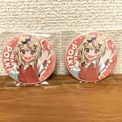 2026年最新】しらないこと研究会 グラッテの人気アイテム - メルカリ