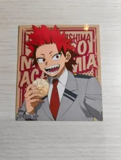 Item thumbnail for item b010ac0b-c9ab-444a-98a9-9f8cdba41f79