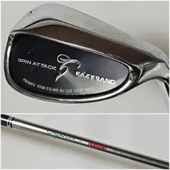 ATTAS SPINWEDGE IP For Wedge 80g - メルカリ