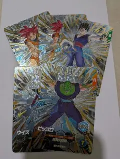 2026年最新】ドラゴンボールカード 本弾の人気アイテム - メルカリ