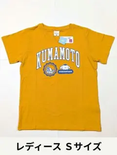 【新品】イオン×サンリオコラボ レディースＴシャツ 熊本×ポムポムプリン(Ｓ)のサムネイル