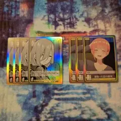 ケ*ル様 五等分の花嫁カードゲーム BP2 中野一花 U+/C+ 7枚