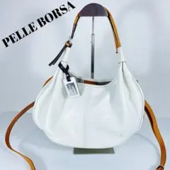 PELLE BORSA ホワイトレザートートバッグ　ショルダーバッグ2way