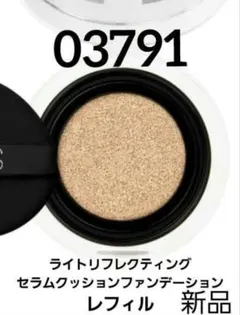 Item thumbnail for item 5a4c23b2-89a4-4974-a37c-da7f803931ca