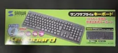 サンワサプライ キーボード SKB-109LUBKのサムネイル
