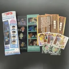 名探偵コナン 服部平次 まとめ売り