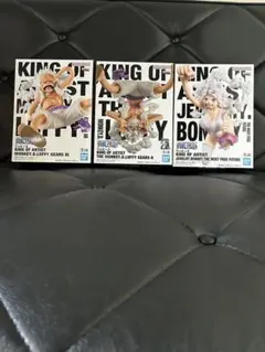 ワンピース KING OF ARTIST ルフィ ボニー３個セット