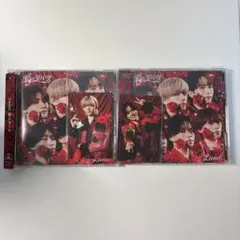 Lienel 愛のダバダ　通常盤