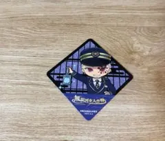 3/11まで限定セール 鬼滅の刃×SLぐんま 無限列車大作戦 コースター