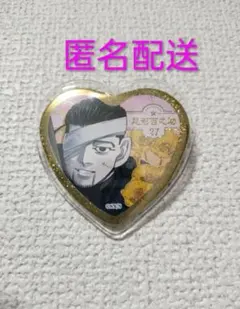 2025年最新】尾形百之助 缶バッジの人気アイテム - メルカリ