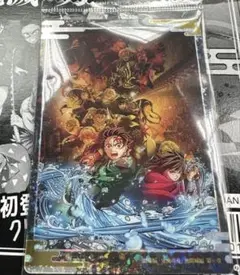 鬼滅の刃　ウエハースカード　10弾　ビジュアルカード　レア　無限城