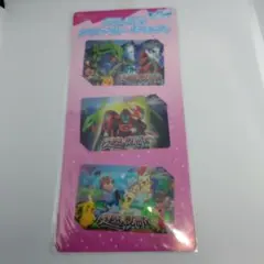 POKEMON ポケモン 裂空の訪問者デオキシス クリアカードセット - メルカリ