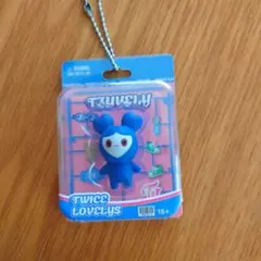 TWICE LOVELYS ブリスターマスコットチャーム ツゥイ ガチャ