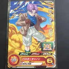 Item thumbnail for item dc000281-27f5-4479-9d5b-bb3e9d535c9e