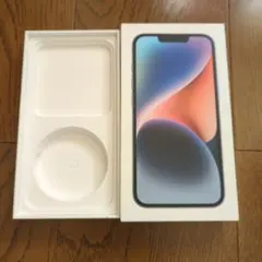 iPhone 14 空箱のみ