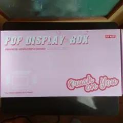 POP MART CRUSH ON YOU ディスプレイボックス　コンテナ