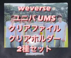 にゃんまる様 リクエスト 3点 まとめ商品
