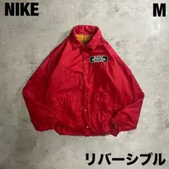 NIKE リバーシブルジャケット 刺繍 ロゴ チェック ストリート ナイロン