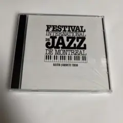 FESTIVAL INTERNATIONAL DE JAZZ DE MONTRE