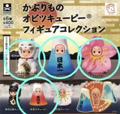 2026年最新】オビツキューピーの人気アイテム - メルカリ