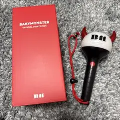BABYMONSTER 公式ペンライト