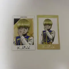 ハンターハンター クラピカ カード