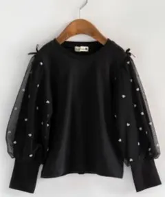 Item thumbnail for item a3da672e-378e-4341-8540-75b4b56b9126