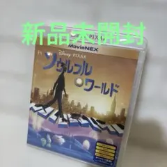 Item thumbnail for item 113b2981-68dc-46d5-a5f0-f4c40d343173