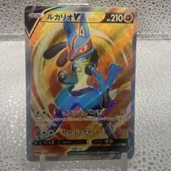 2026年最新】ルカリオv sr 未開封の人気アイテム - メルカリ
