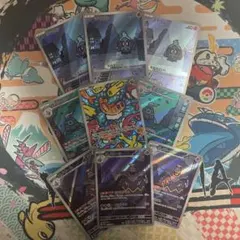 2026年最新】ポケモンカードar9枚セットの人気アイテム - メルカリ