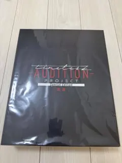 2026年最新】タイプロ パーカーの人気アイテム - メルカリ