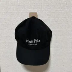 Ernie Palo Edition 08 ブラックキャップ