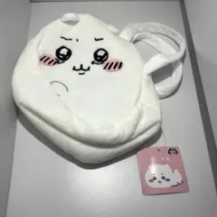 ちいかわ ふわふわバッグ 寝そべり
