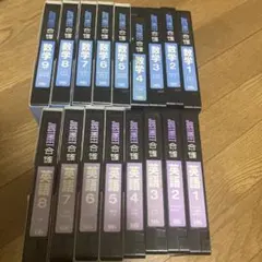 Item thumbnail for item bd285ca6-650b-4087-a72a-97b982ae66c8