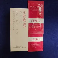 マナラ　薬用ホワイトエッセンスUV☆メイク落とし2回分オマケのサムネイル