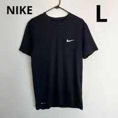 NIKE DRY-FIT 半袖Tシャツ スポーツ シンプル 黒 L 速乾
