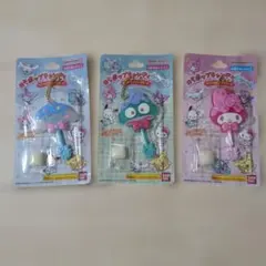 ロリポップキャンディチャーム　シナモロール　ハンギョドン　マイメロ