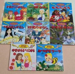 まんが日本昔ばなし11～20巻むかしばなし 童音社 ドーオン企画 - メルカリ