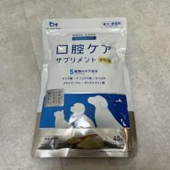 ピケ様 リクエスト 2点 まとめ商品