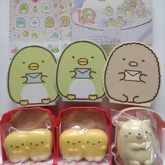 すみっコぐらし ９点セット ハッピーセット マクドナルド おもちゃ 文具 シール