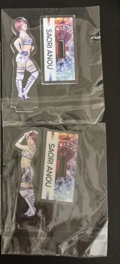 2026年最新】安納サオリの人気アイテム - メルカリ