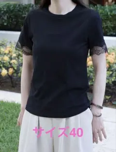 新品未使用】cccmalie シーマリー 袖レースTシャツ ブラック 40 - メルカリ
