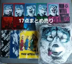 一番くじ マンウィズ　C賞、I賞10種、J賞3種、K賞3種　計17点 まとめ売り