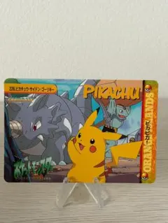 希少】ポケモン カードダス アニメコレクション 276 フーディン